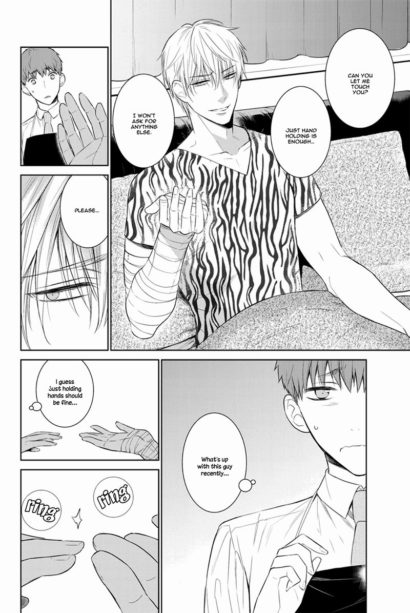Page 9 of Chapter 24