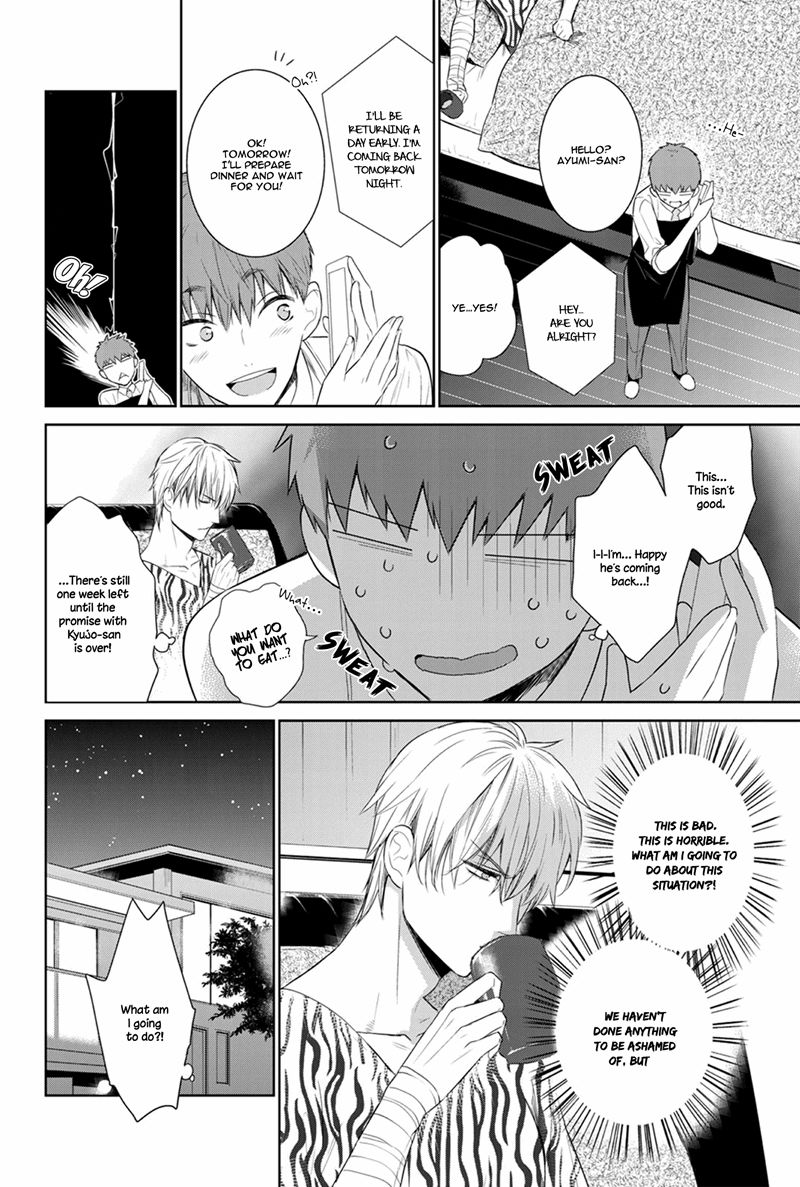 Page 11 of Chapter 24
