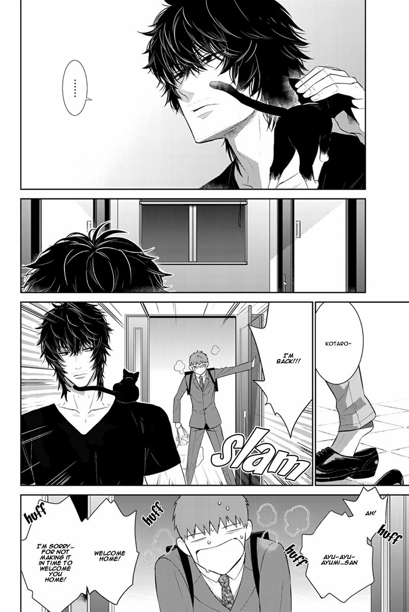 Page 13 of Chapter 24