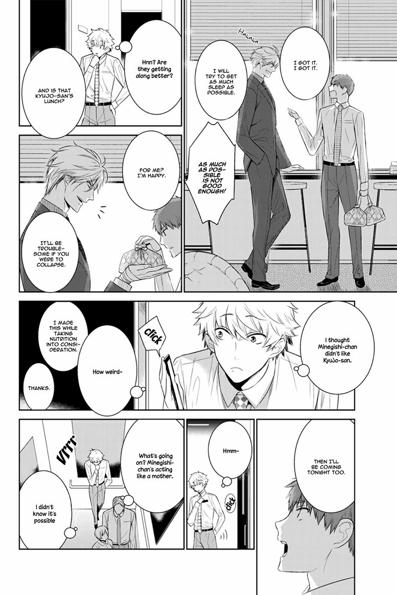 Page 21 of Chapter 24