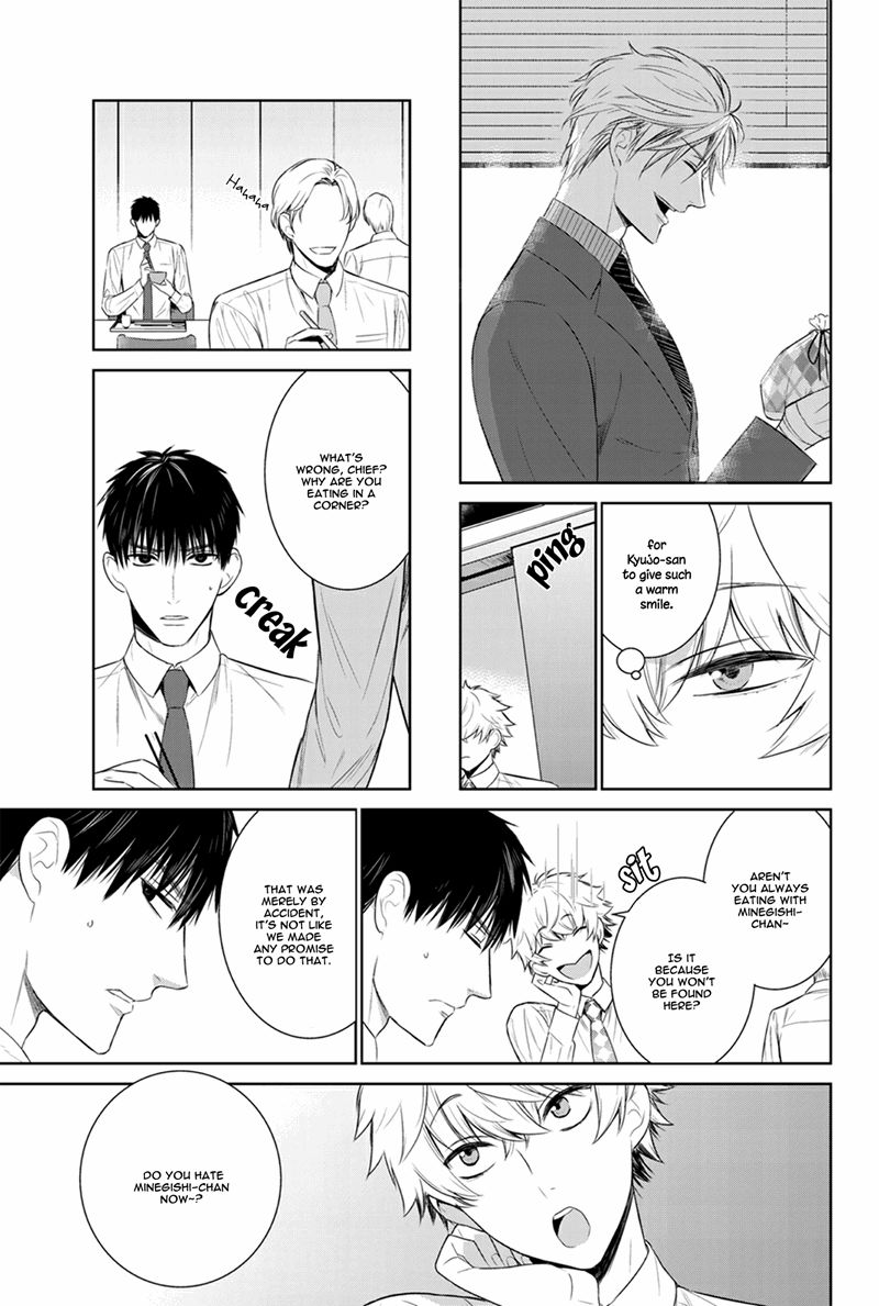 Page 22 of Chapter 24