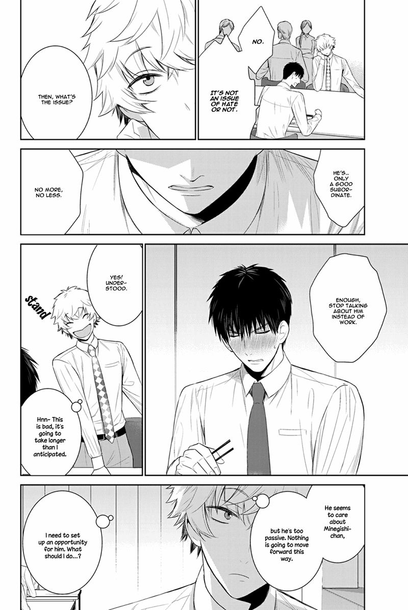 Page 23 of Chapter 24