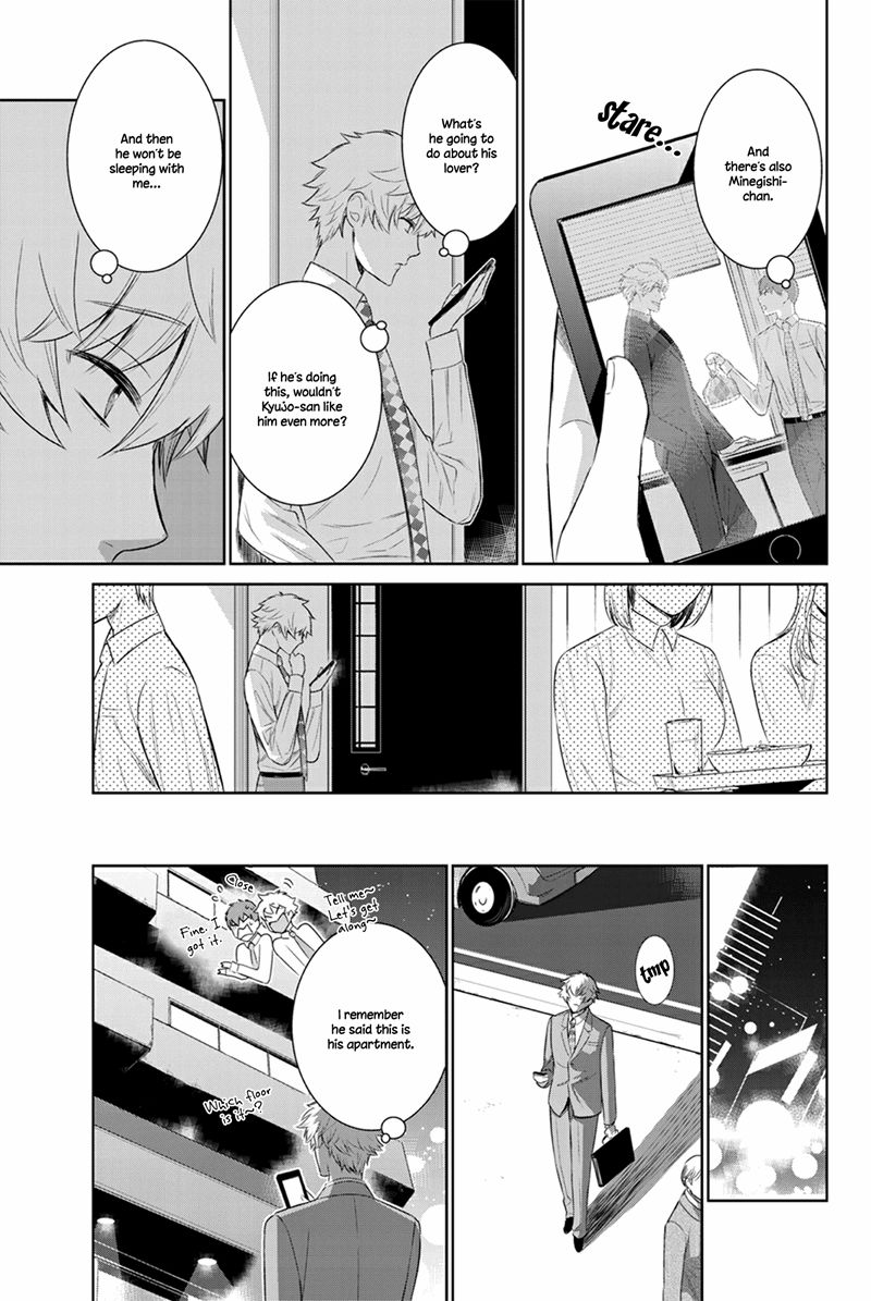 Page 24 of Chapter 24