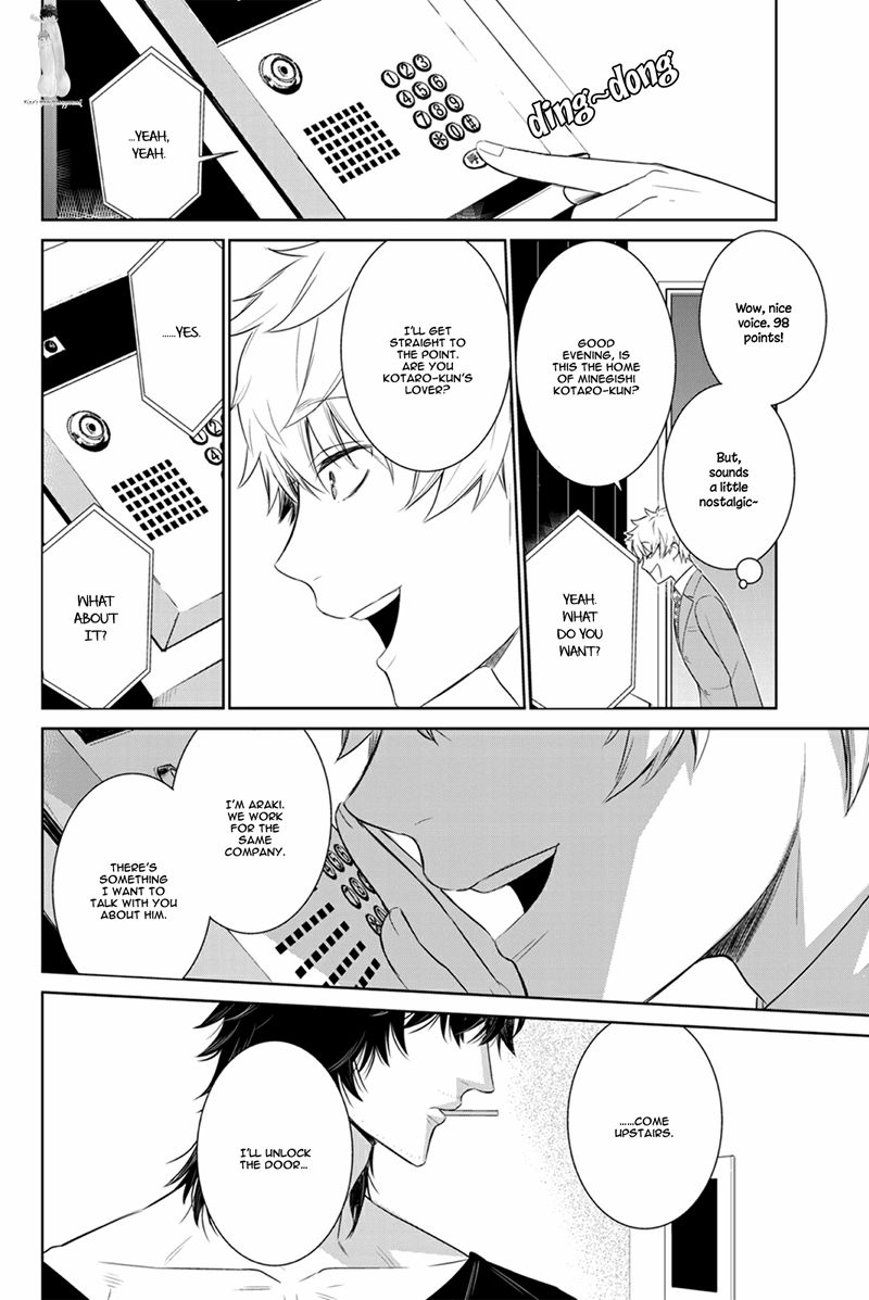Page 25 of Chapter 24