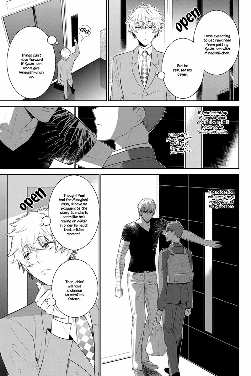Page 26 of Chapter 24