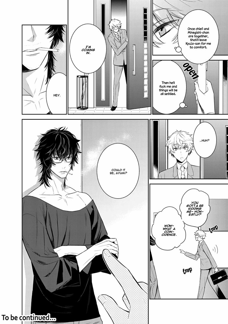 Page 27 of Chapter 24
