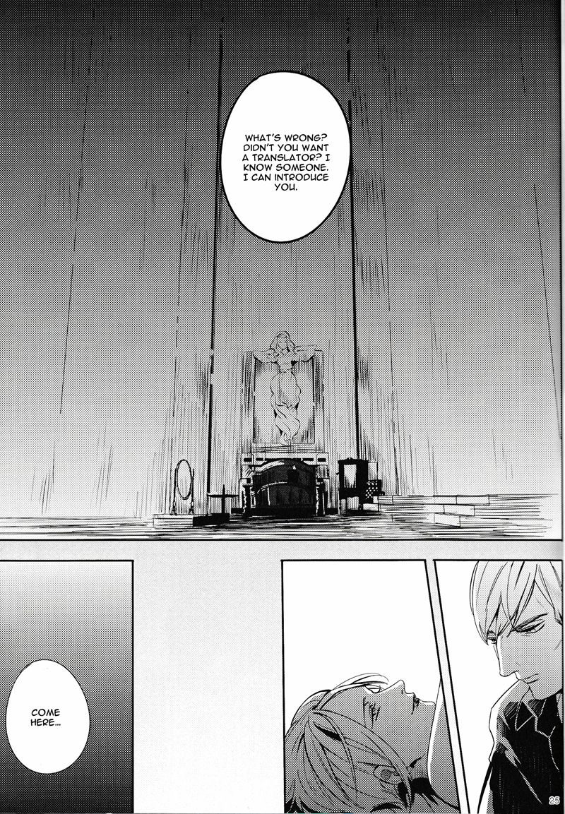 Page 30 of Chapter 24