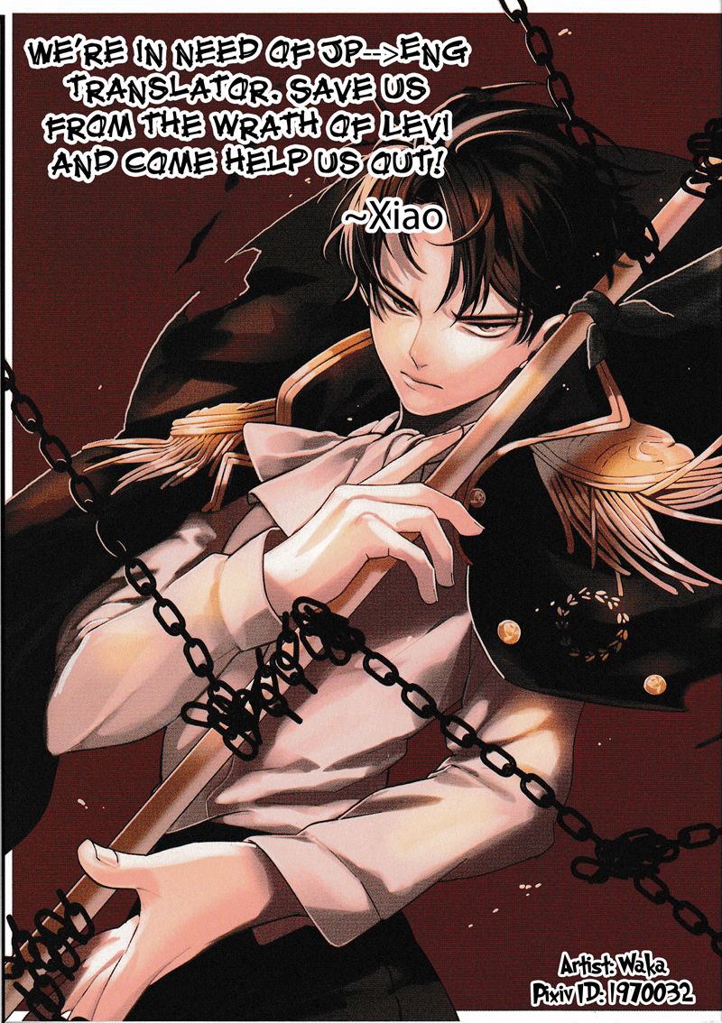 Page 33 of Chapter 24