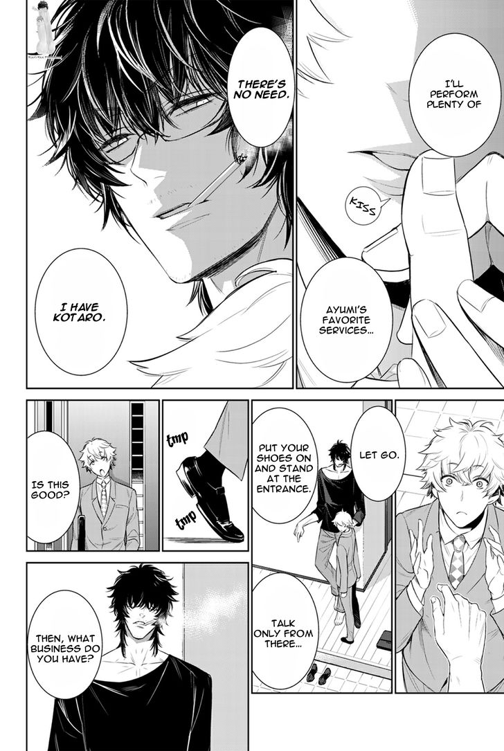 Page 4 of Chapter 25