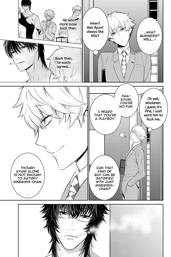 Page 5 of Chapter 25