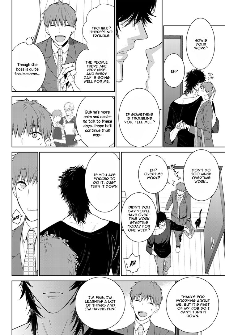 Page 10 of Chapter 25