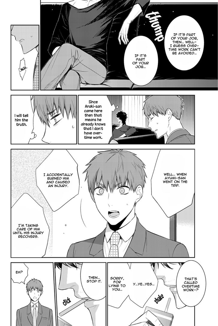 Page 12 of Chapter 25