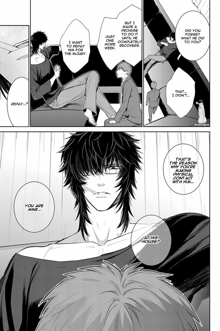 Page 13 of Chapter 25