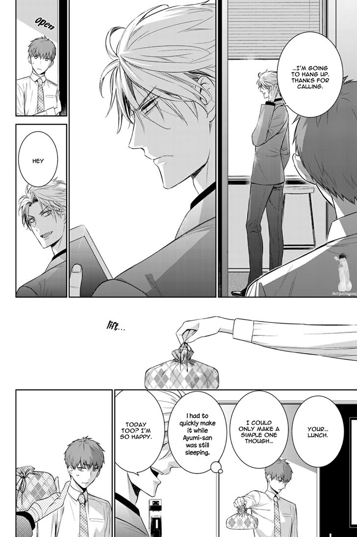 Page 18 of Chapter 25