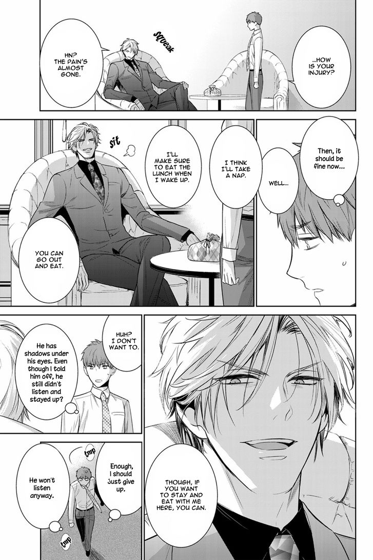 Page 19 of Chapter 25