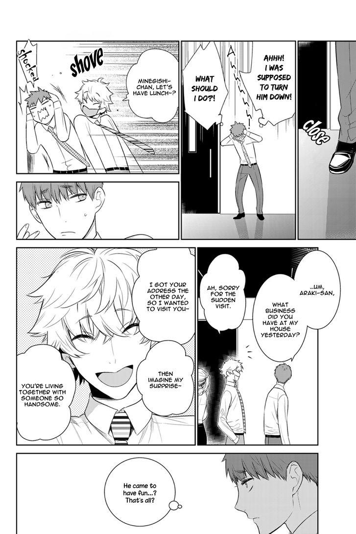 Page 20 of Chapter 25