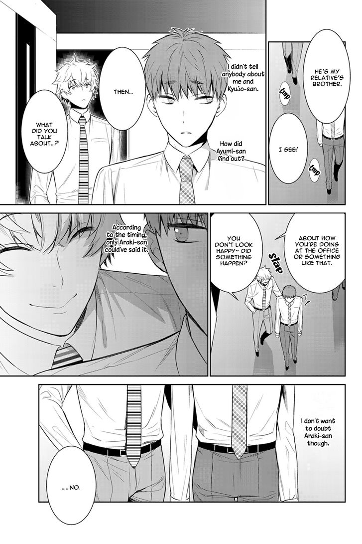 Page 21 of Chapter 25