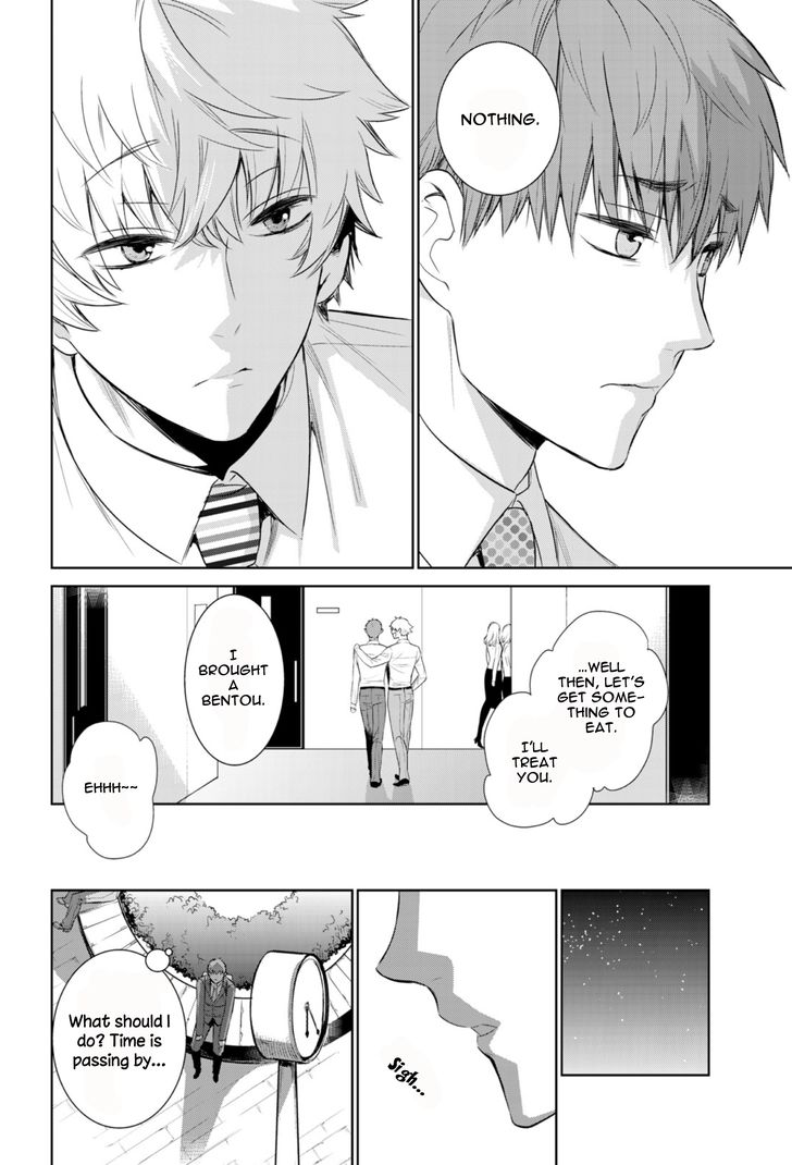 Page 22 of Chapter 25