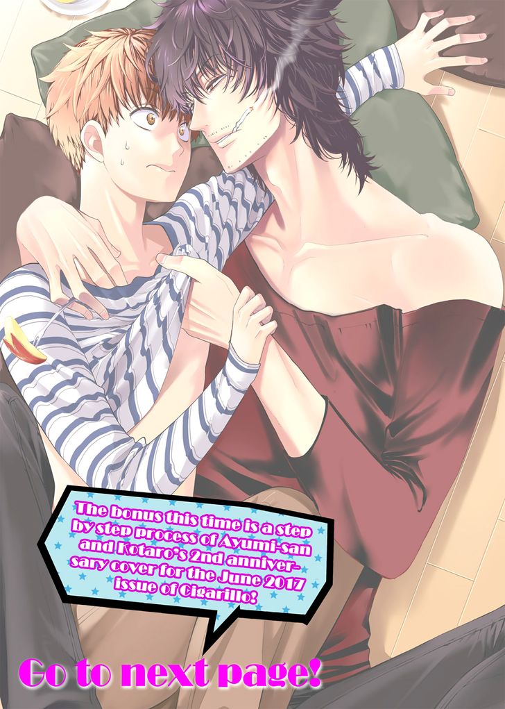 Page 25 of Chapter 25