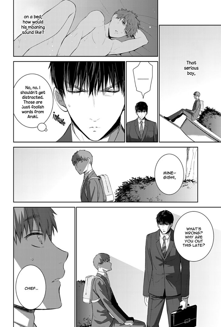 Page 4 of Chapter 26