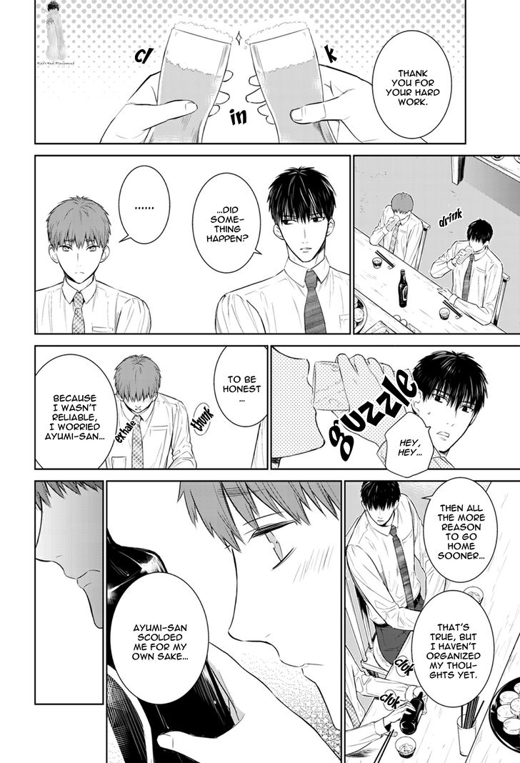 Page 6 of Chapter 26