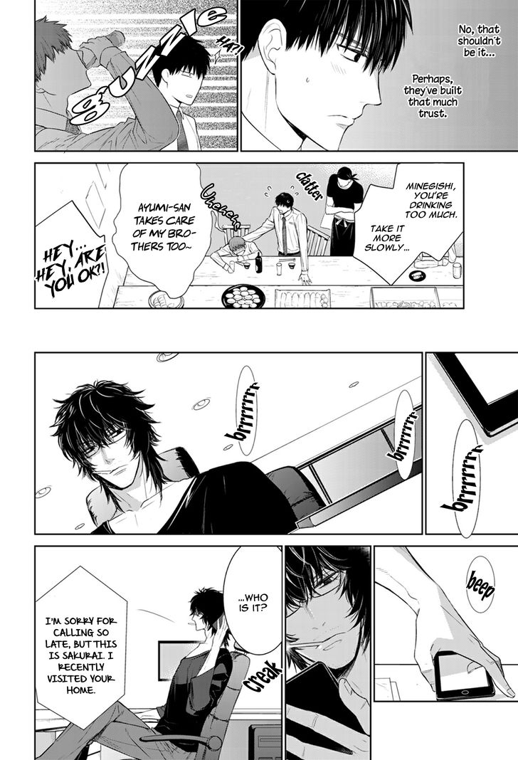 Page 7 of Chapter 26