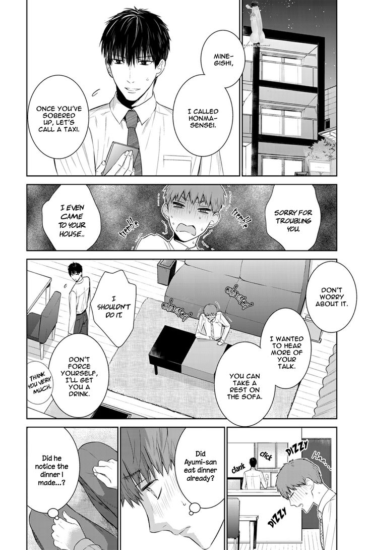 Page 9 of Chapter 26