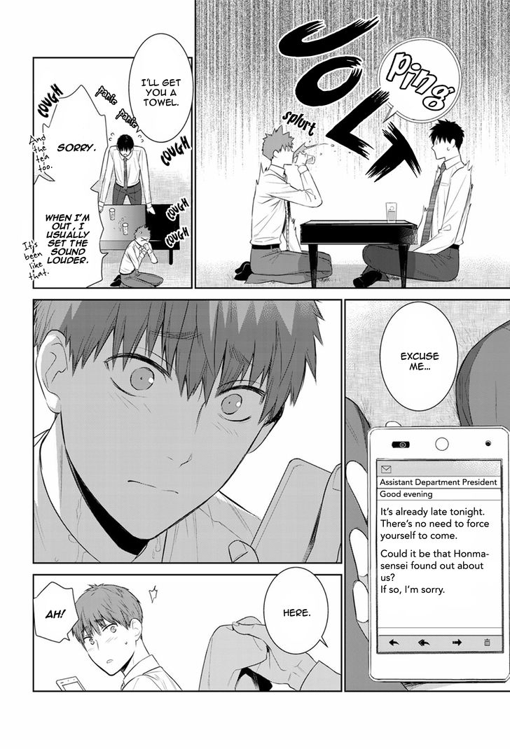 Page 11 of Chapter 26