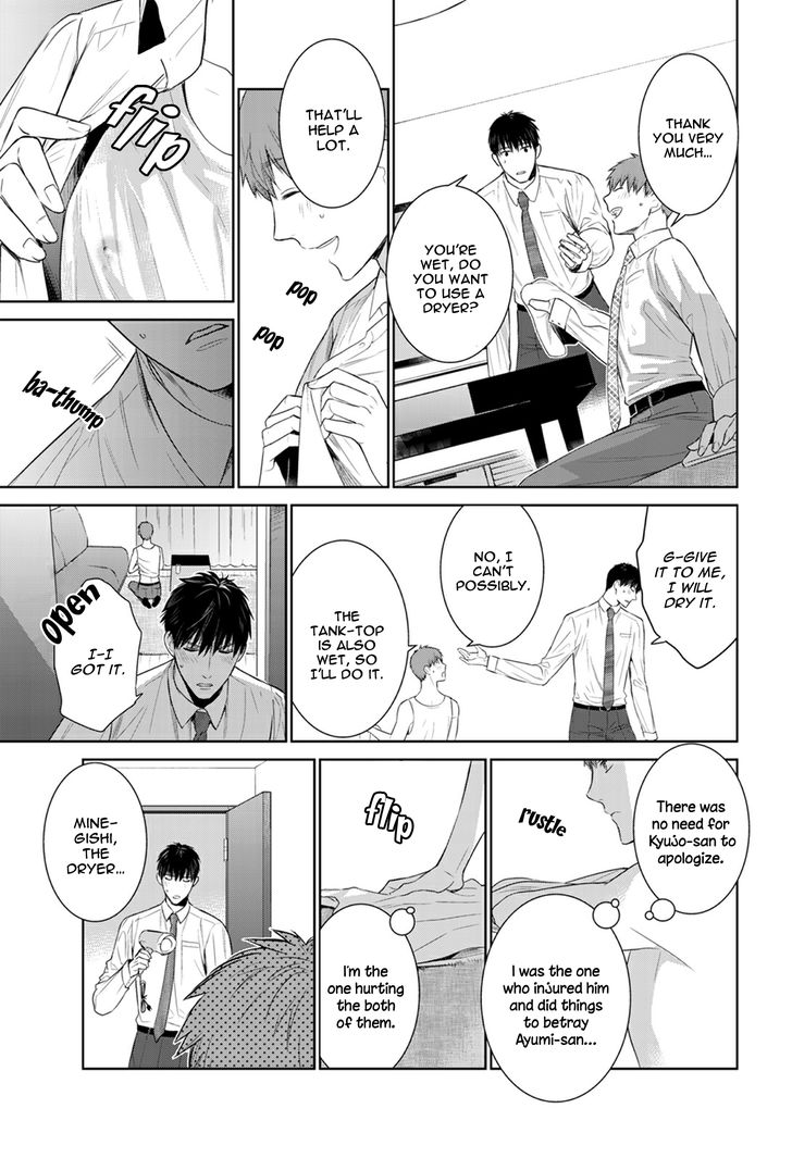 Page 12 of Chapter 26
