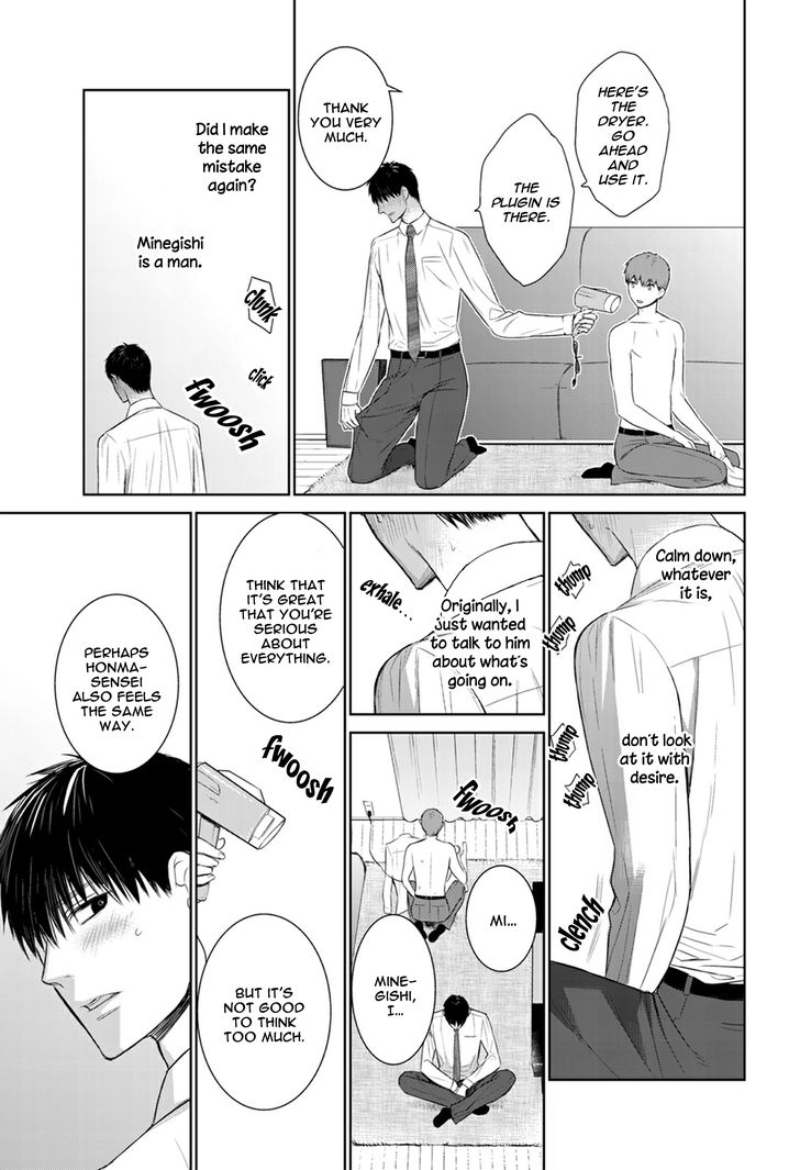 Page 13 of Chapter 26