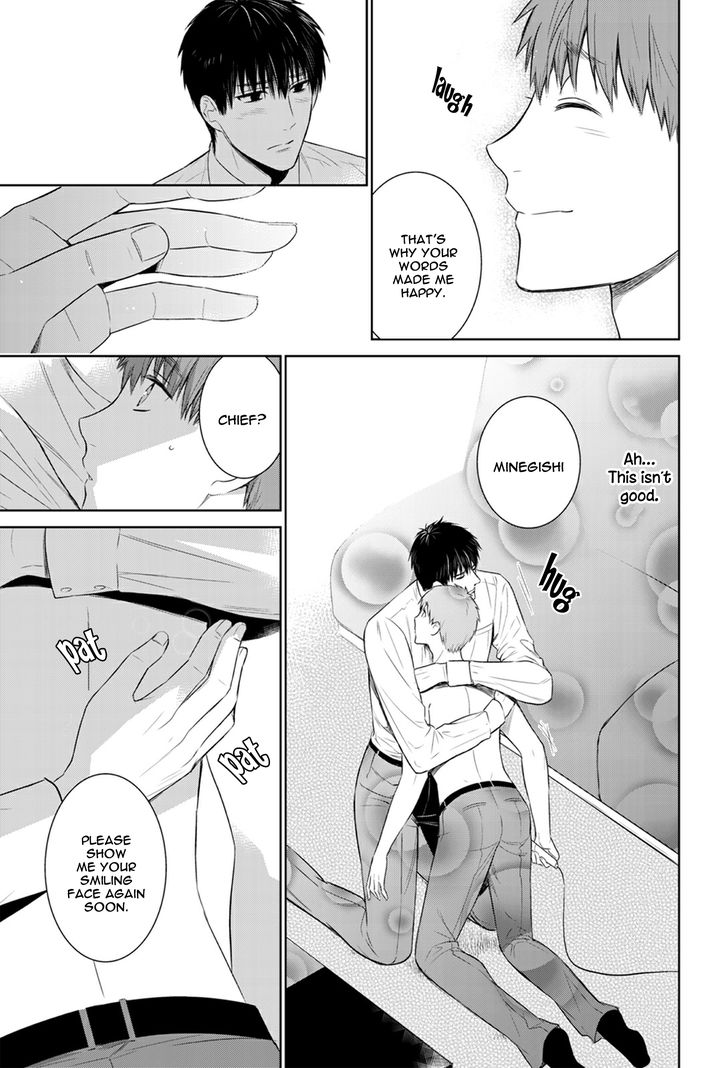 Page 14 of Chapter 26