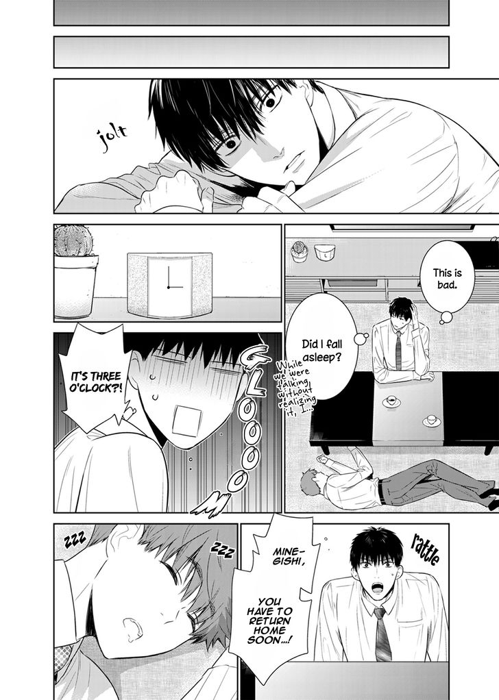 Page 17 of Chapter 26