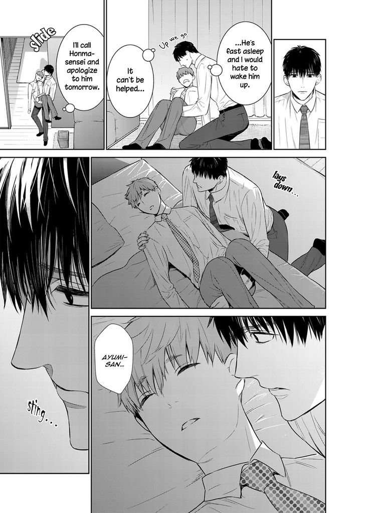 Page 18 of Chapter 26