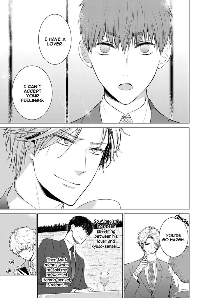 Page 22 of Chapter 26