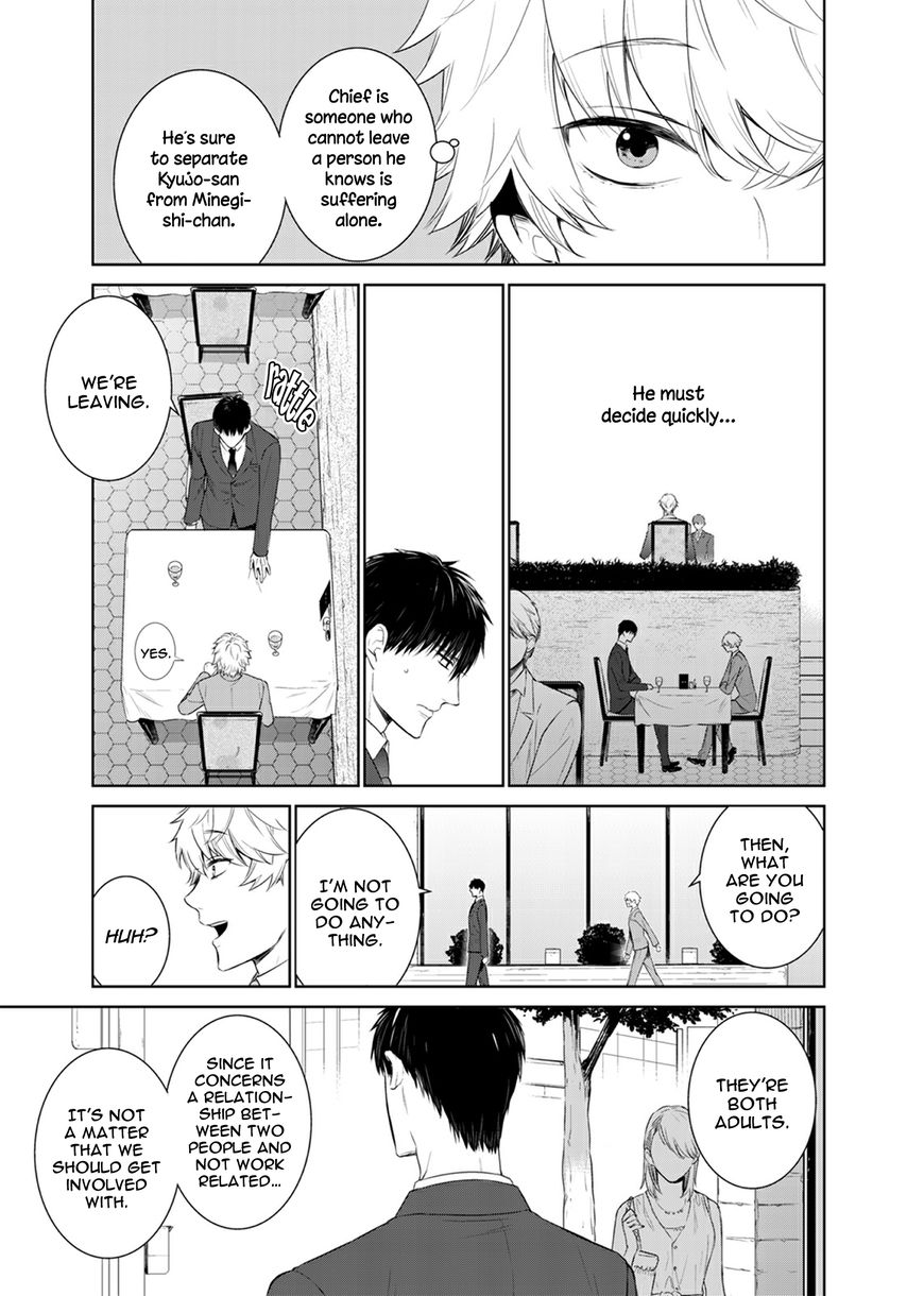 Page 6 of Chapter 27