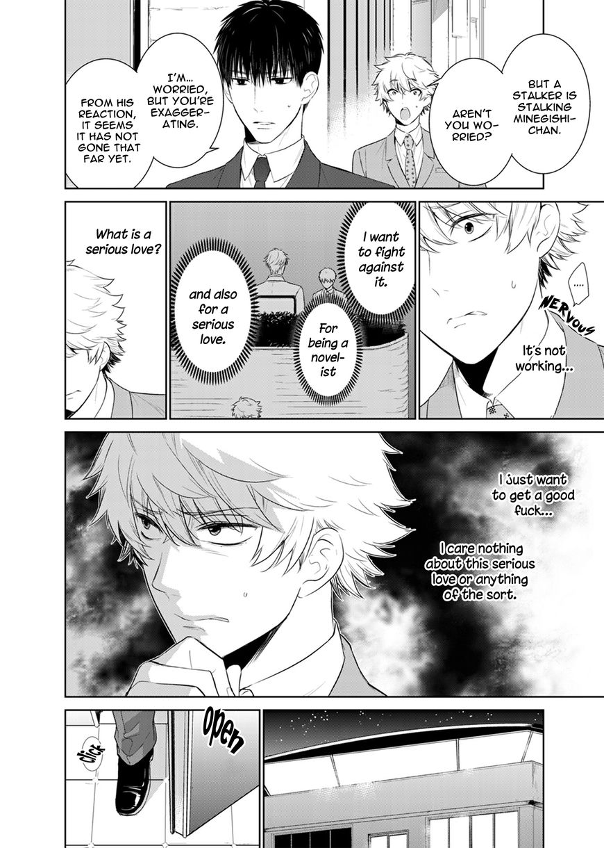Page 7 of Chapter 27