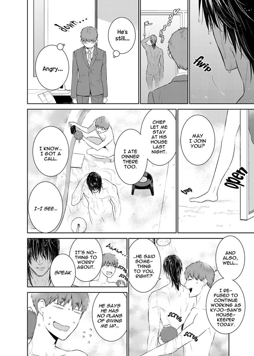 Page 9 of Chapter 27