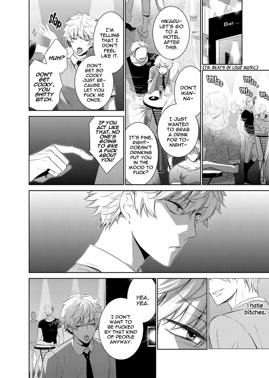 Page 17 of Chapter 27