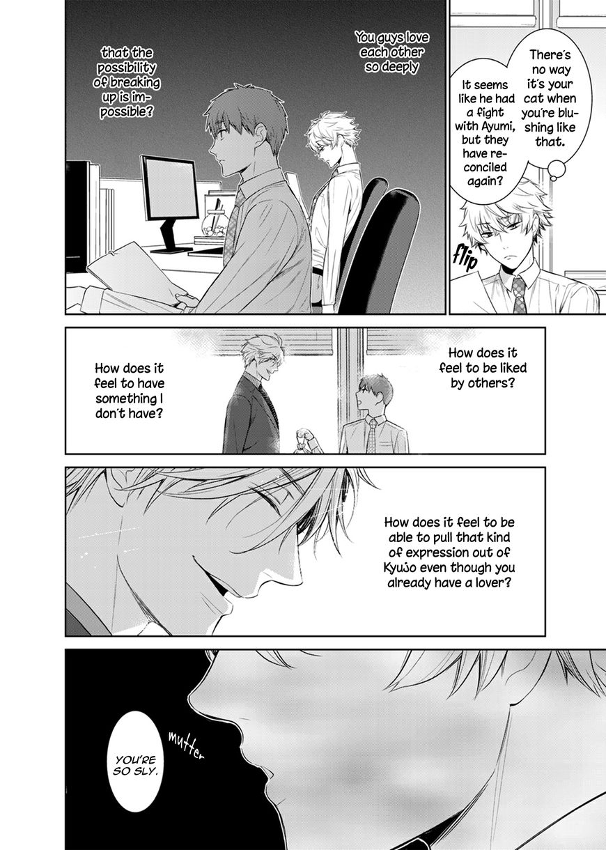 Page 19 of Chapter 27
