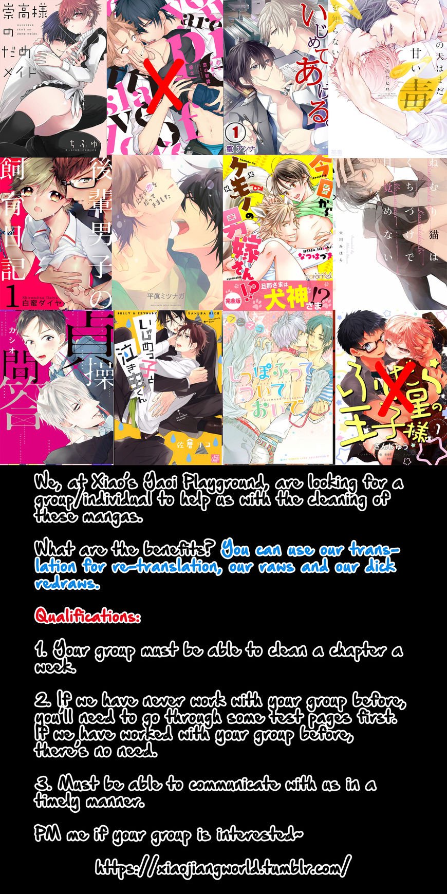 Page 5 of Chapter 28