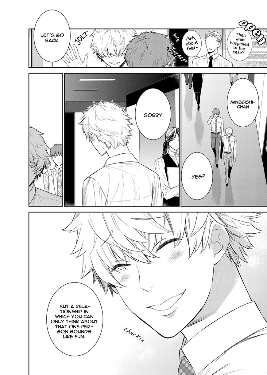 Page 12 of Chapter 28