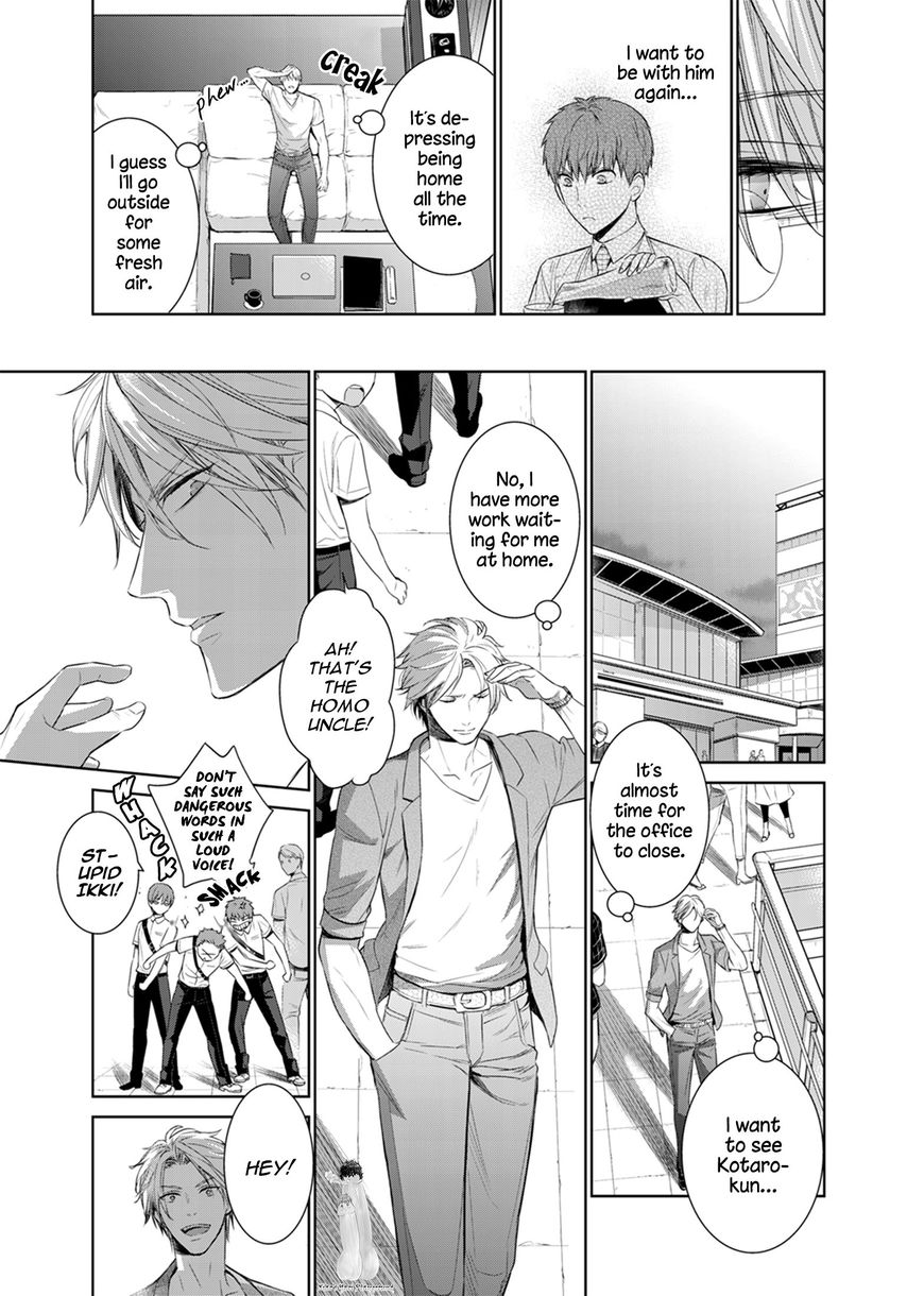 Page 15 of Chapter 28