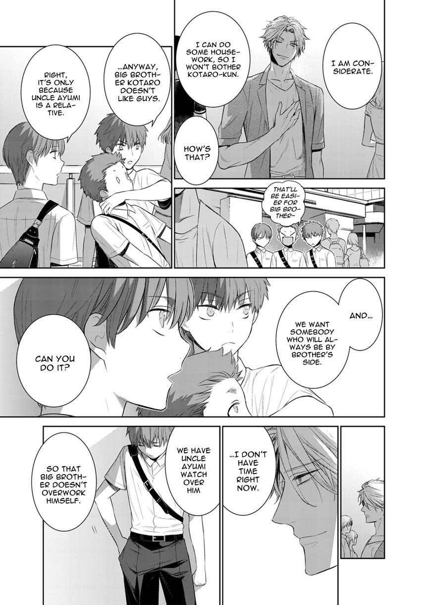 Page 17 of Chapter 28