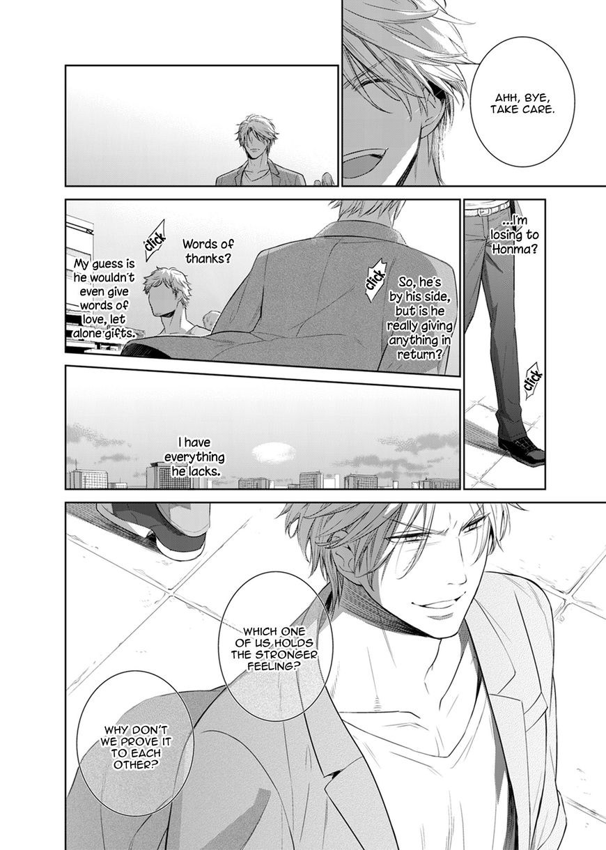 Page 20 of Chapter 28