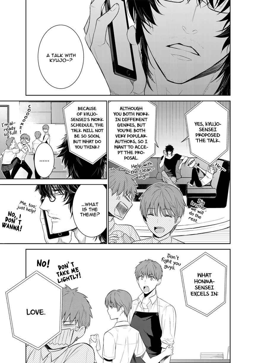 Page 21 of Chapter 28