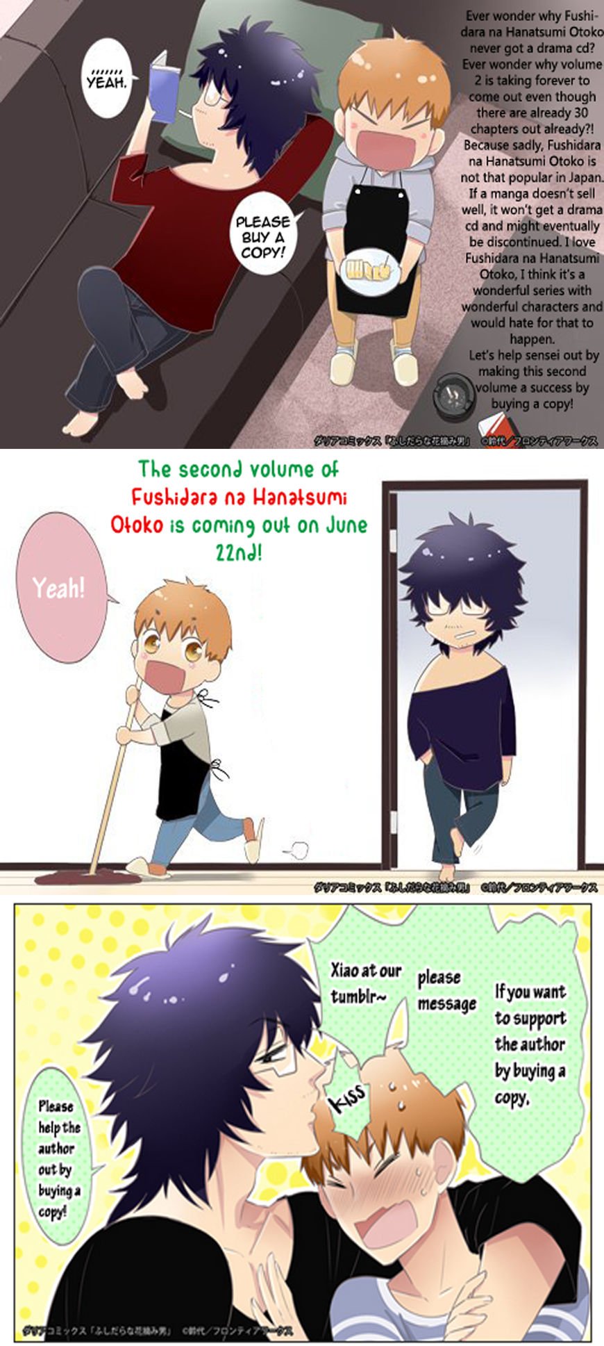 Page 4 of Chapter 29