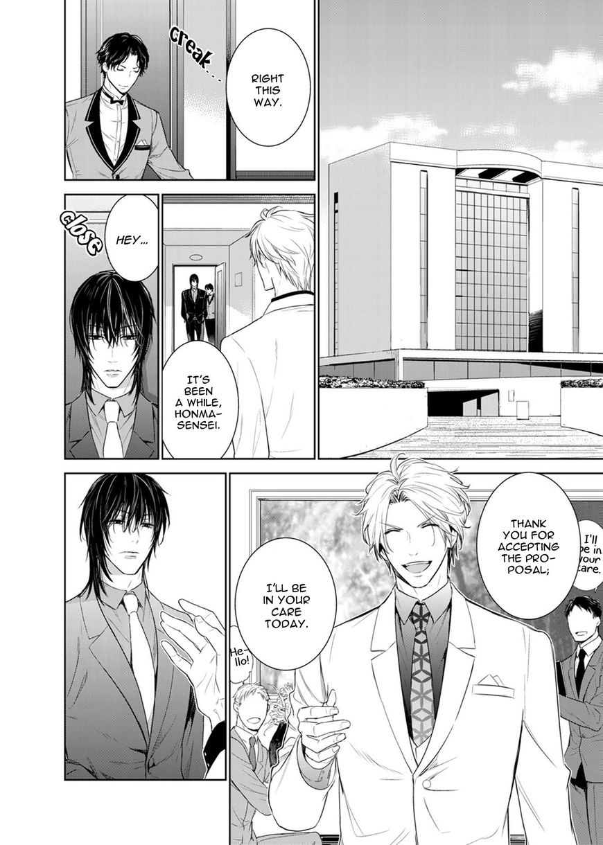 Page 7 of Chapter 29