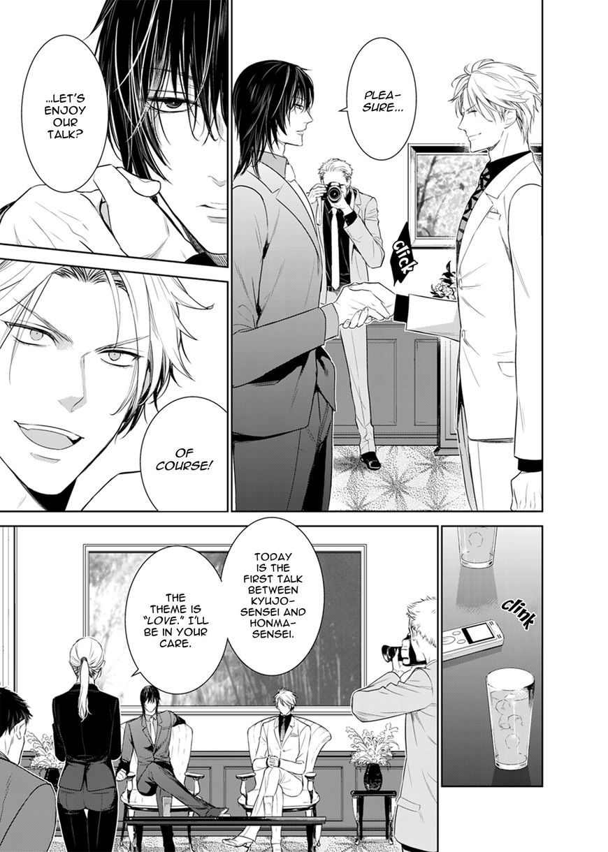Page 8 of Chapter 29