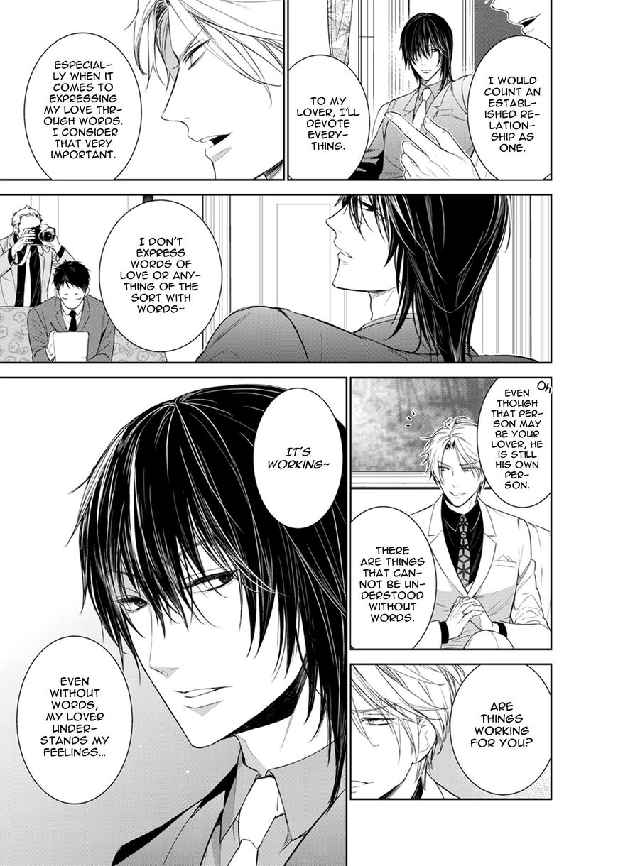 Page 10 of Chapter 29