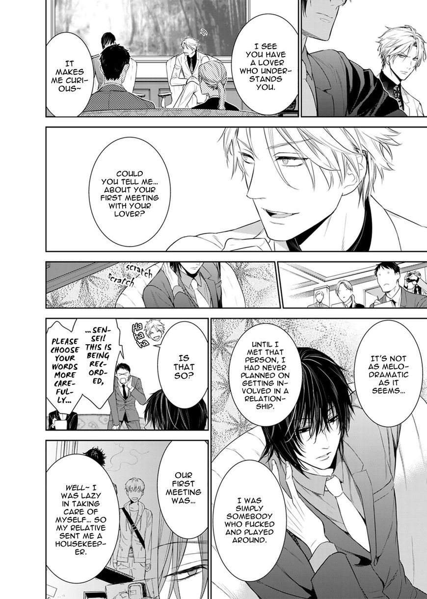 Page 11 of Chapter 29